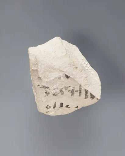 Hieratic ostracon