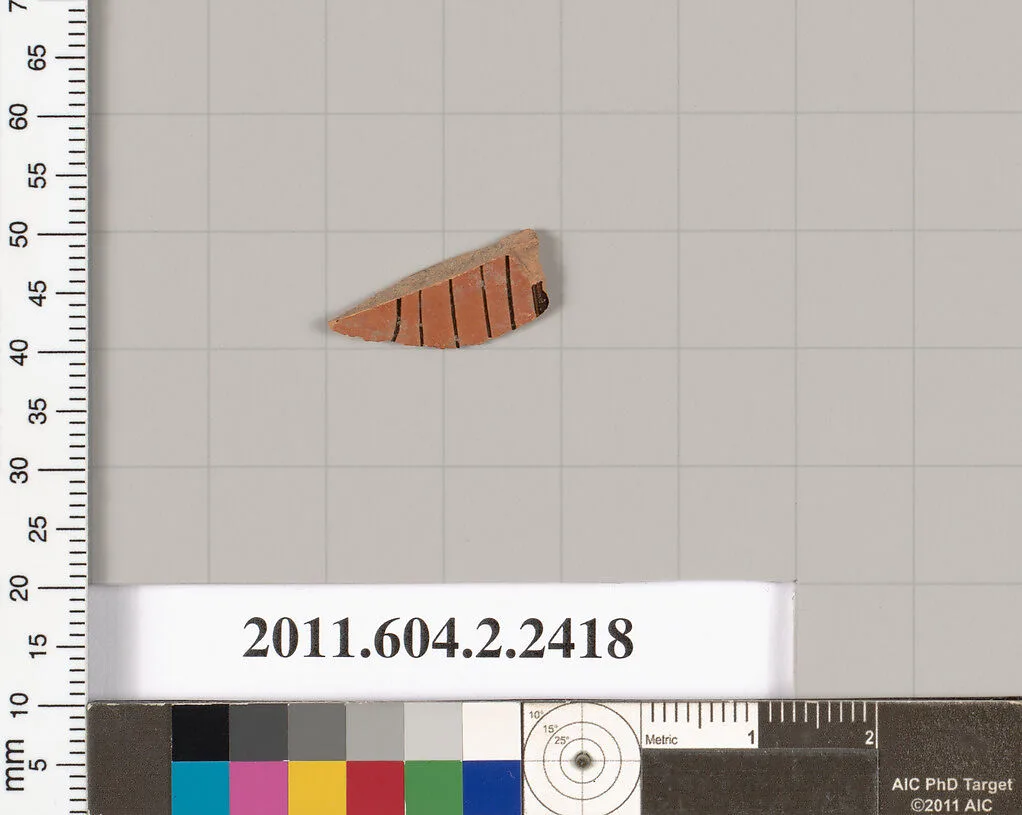 Terracotta fragment of an undetermined shape — Unknown