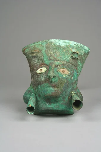 Face Mask Ornament