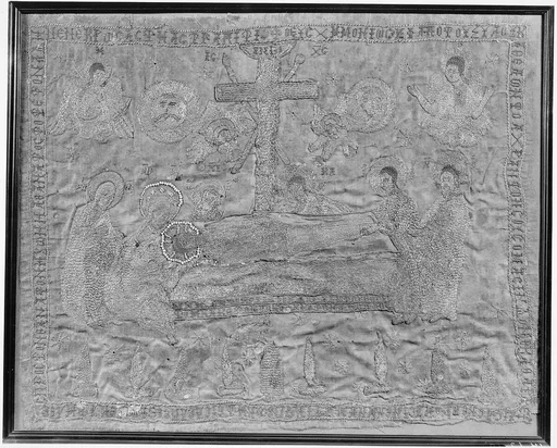 Epitaphios