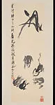 現代 齊白石 菖蒲群蛙圖 軸|Flowering Calamus and Frogs — Qi Baishi