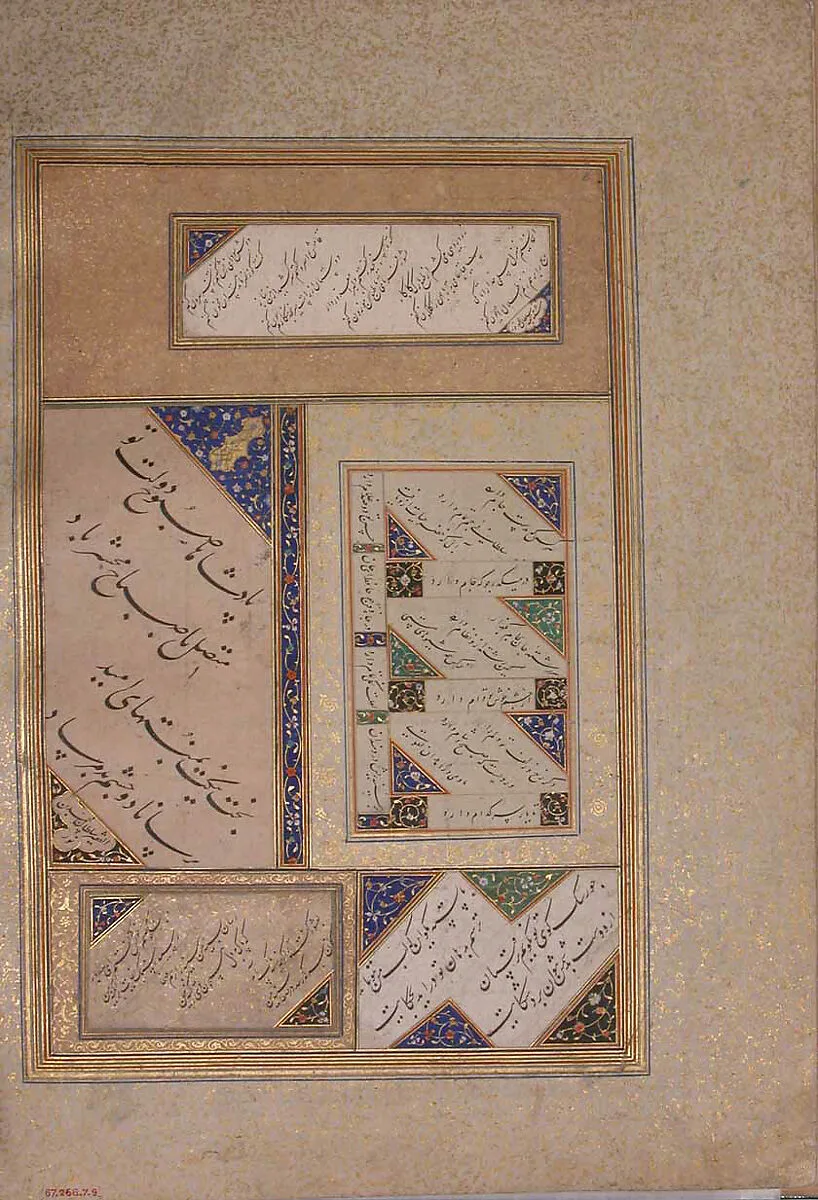 Page of Calligraphy from the Bellini Album — Sultan Muhammad Nur