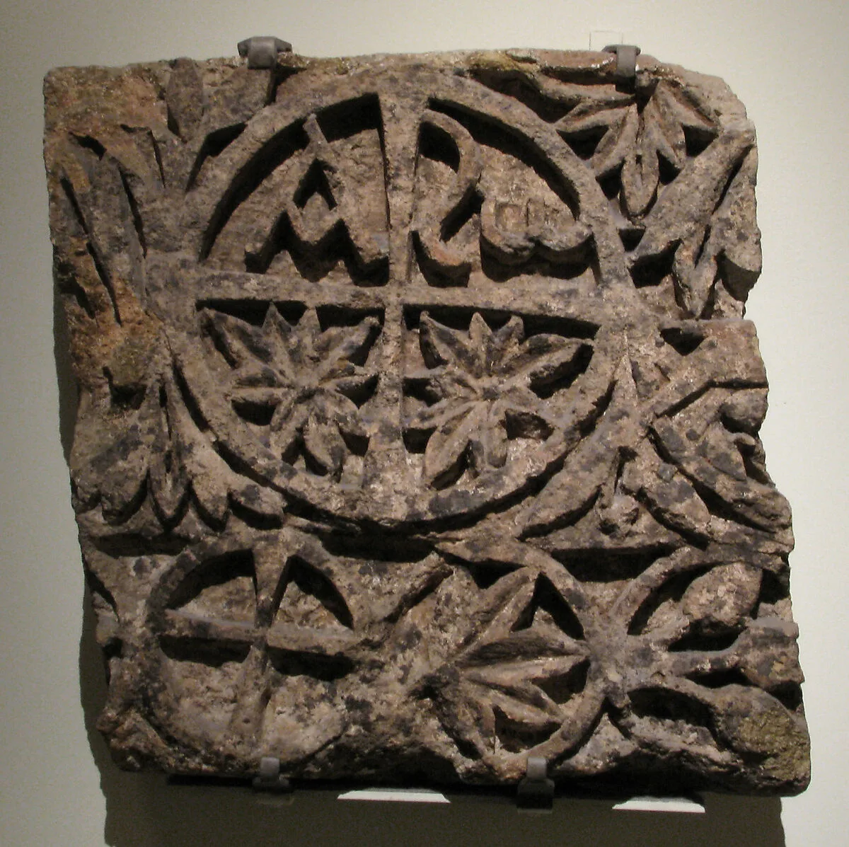 Fragment of a Lintel — Unknown