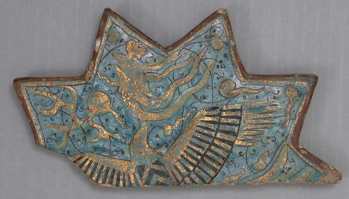 Star-Shaped Tile Fragment — Unknown
