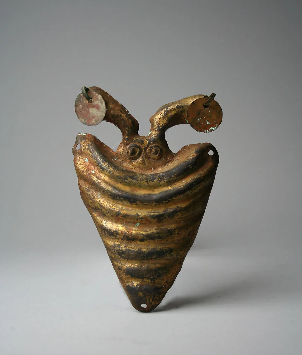 Animal Ornament — Unknown