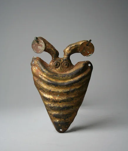 Animal Ornament