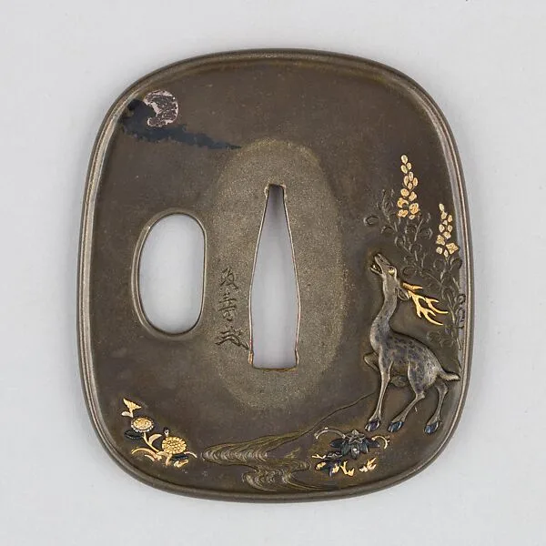 Sword Guard (Tsuba) — Unknown