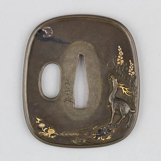 Sword Guard (Tsuba)