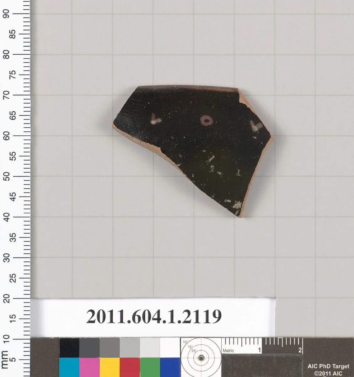 Terracotta rim fragment of a kylix (drinking cup) — Unknown