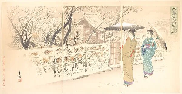 「花美人名所合 亀戸 臥龍梅」|"The ‘Crouching Dragon’ Plum Tree at Kameido” from the series An Array of Flowers, Beauties, and Famous Places (hana bijin meisho awase) — Ogata Gekkō