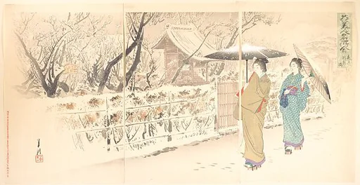 「花美人名所合 亀戸 臥龍梅」|"The ‘Crouching Dragon’ Plum Tree at Kameido” from the series An Array of Flowers, Beauties, and Famous Places (hana bijin meisho awase)