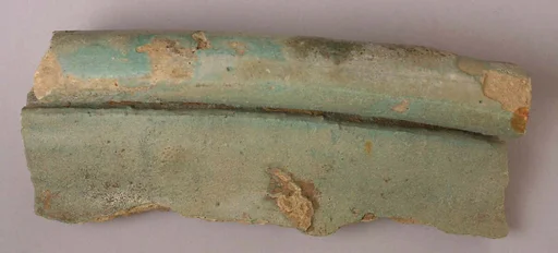 Fragment