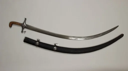 Sword (Shamshir) with Scabbard