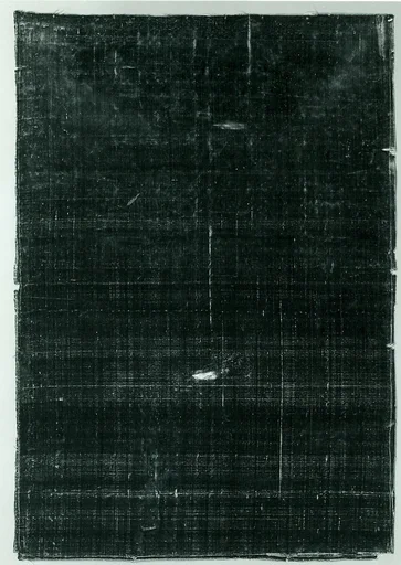 Fragment