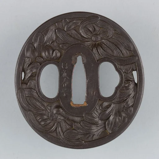 Sword Guard (Tsuba)