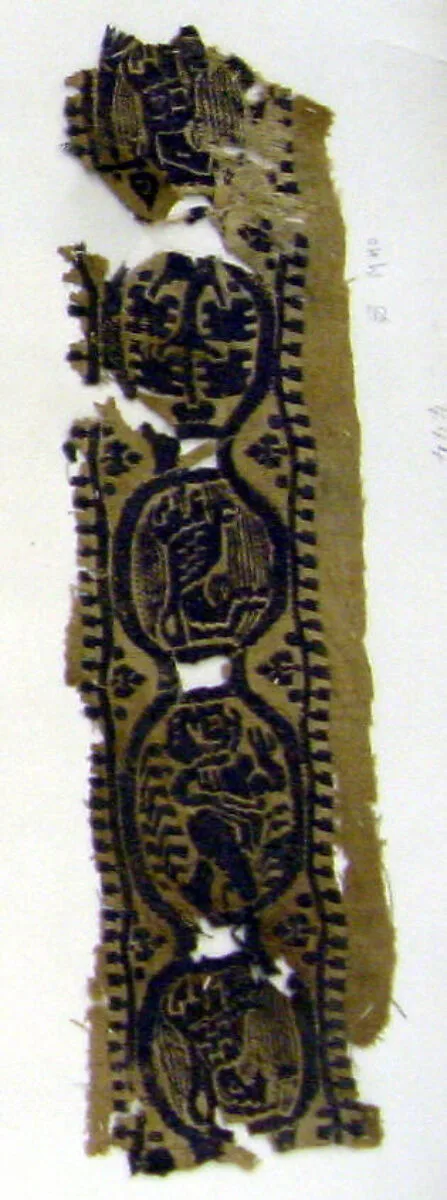 Textile Fragment — Unknown