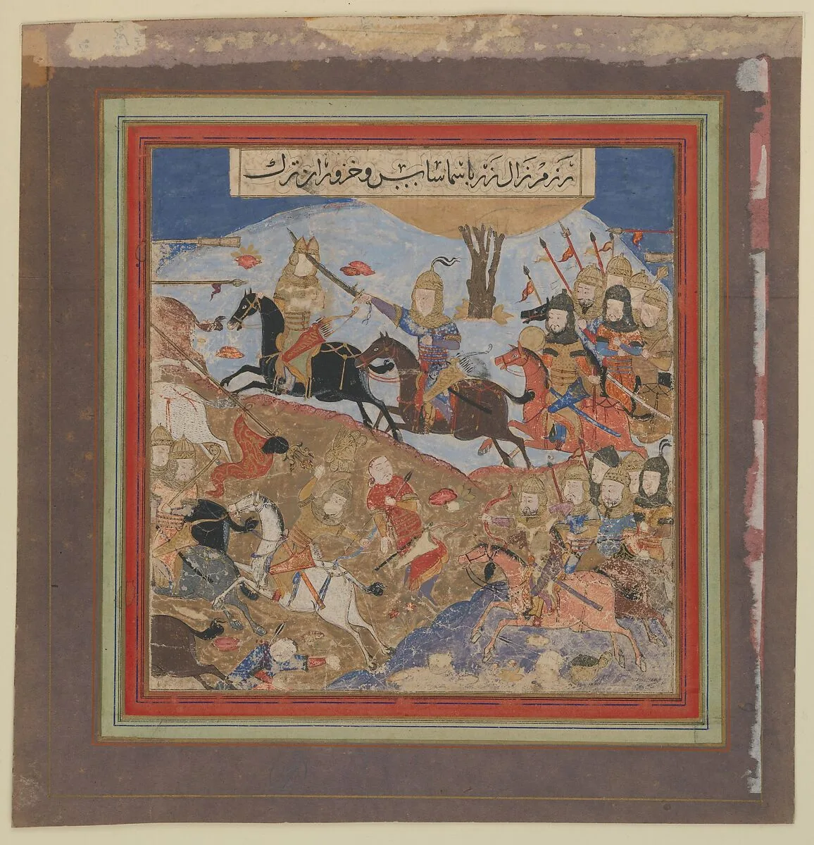 "Zal Slays Khazarvan and Puts Shamasas to Flight", Folio from a Shahnama (Book of Kings) — Abu'l Qasim Firdausi