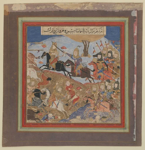 "Zal Slays Khazarvan and Puts Shamasas to Flight", Folio from a Shahnama (Book of Kings)