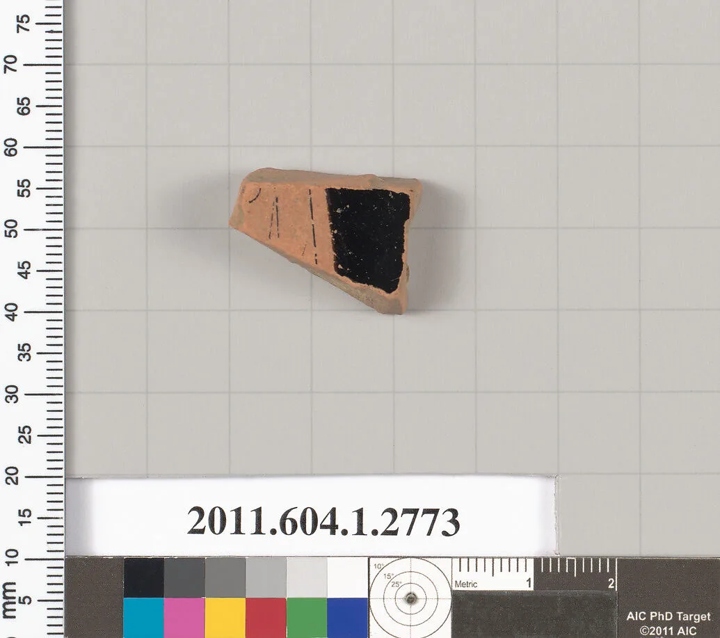 Terracotta fragment of a kylix (drinking cup) — Unknown