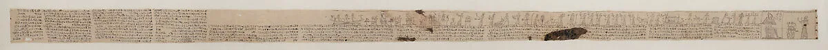 Mummy bandage of Hepmeneh, born of Tasheritentaqeri, inscribed with text and vignette from the Book of the Dead — Unknown