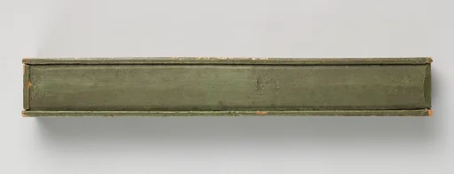 Fan box