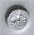 Stamp seal — Unknown