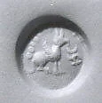 Stamp seal