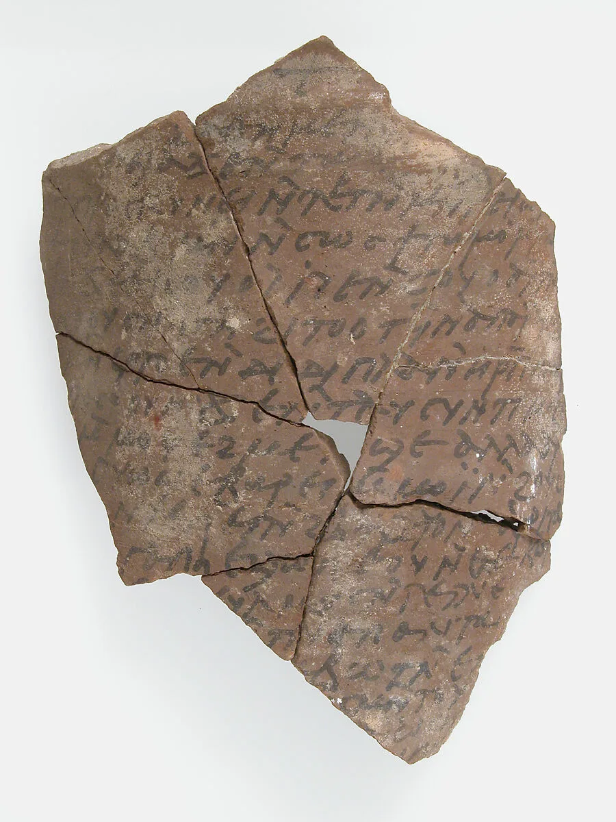 Ostrakon with a Letter — Unknown