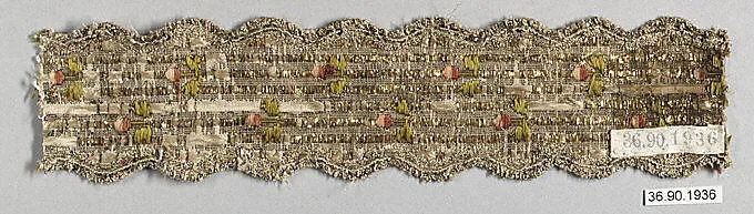 Galloon — Unknown