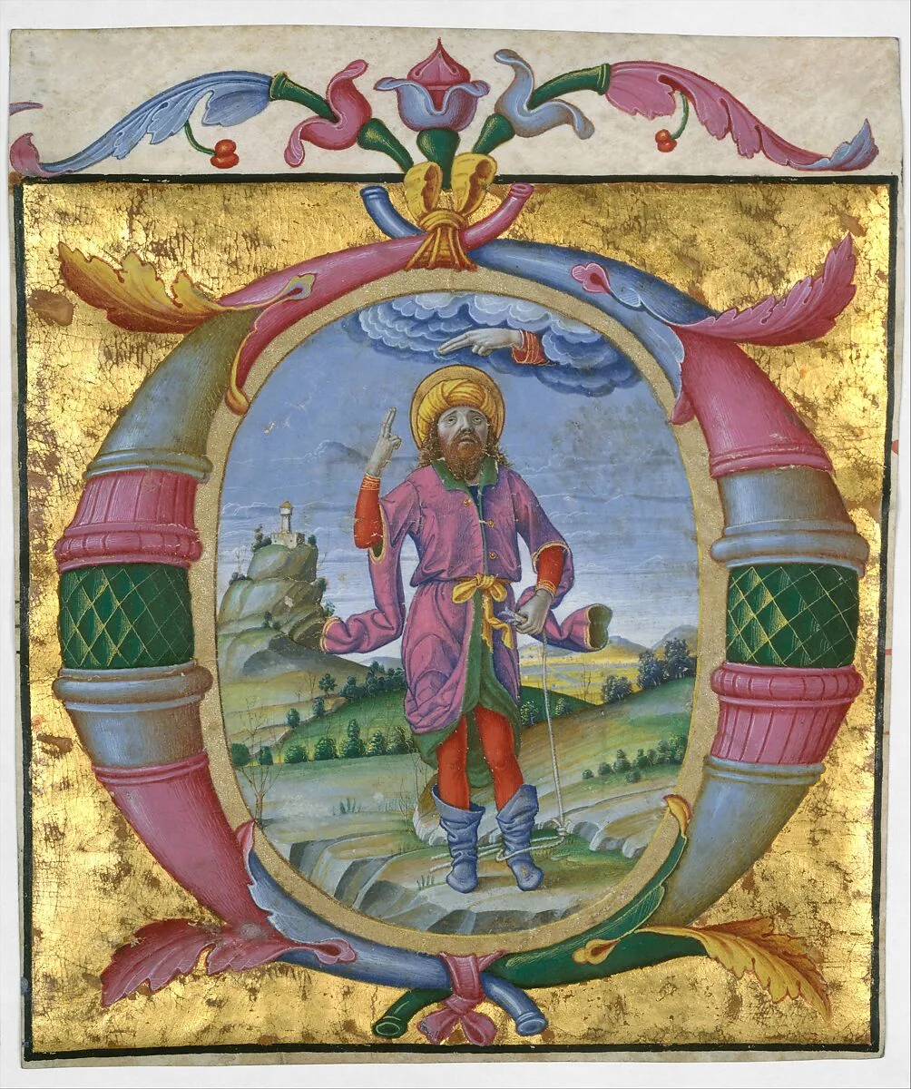 David with His Foot in a Noose in an Initial O — Domenico Morone