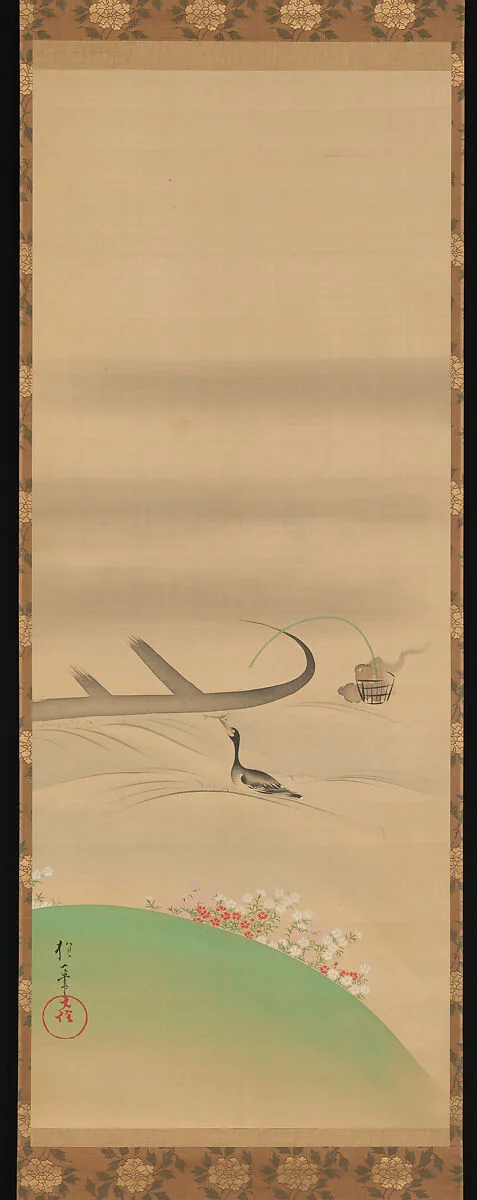 Untitled — Sakai Hōitsu