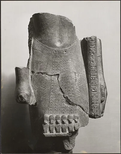 [Egyptian Sculpture, Metropolitan Museum of Art]