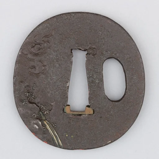 Sword Guard (Tsuba)