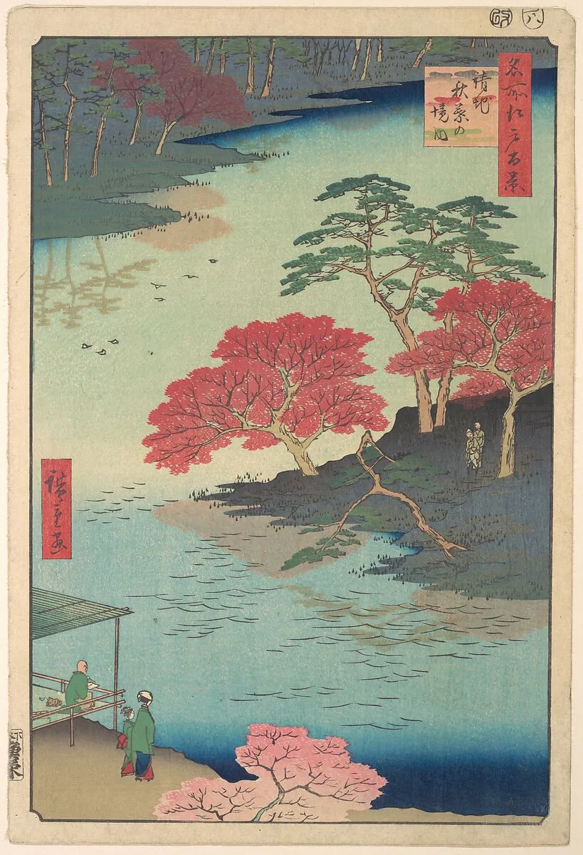 名所江戸百景 請地秋葉の境内|Inside Akiba Shrine at Ukeji — Utagawa Hiroshige