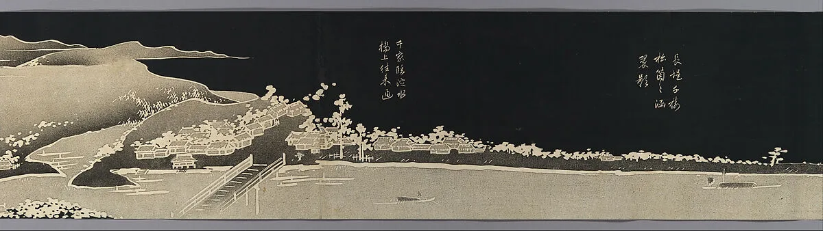 伊藤若冲画 「乗興舟」|Happy Improvisations on a Riverboat Journey — Itō Jakuchū