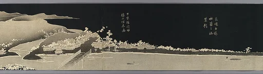 伊藤若冲画 「乗興舟」|Happy Improvisations on a Riverboat Journey