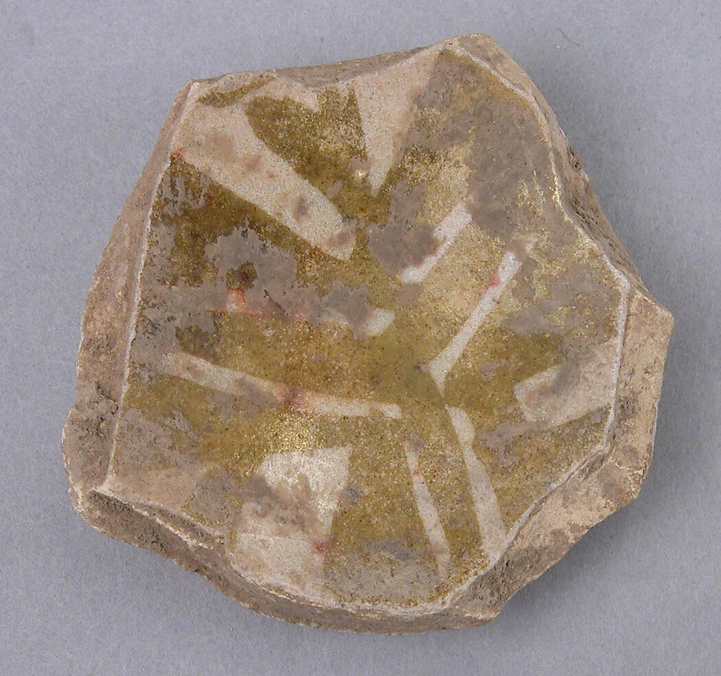 Fragment — Unknown