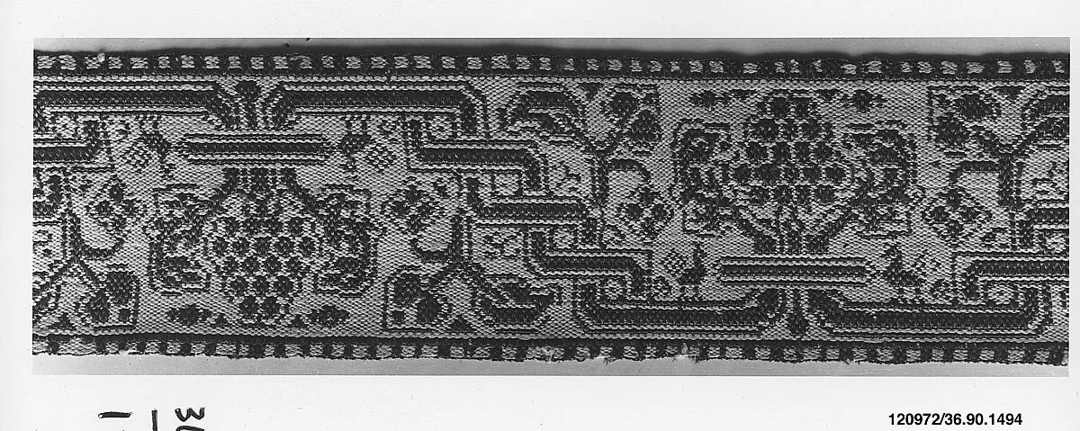 Piece — Unknown