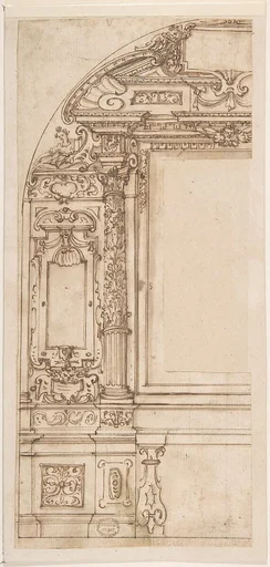 Design for an Altar
