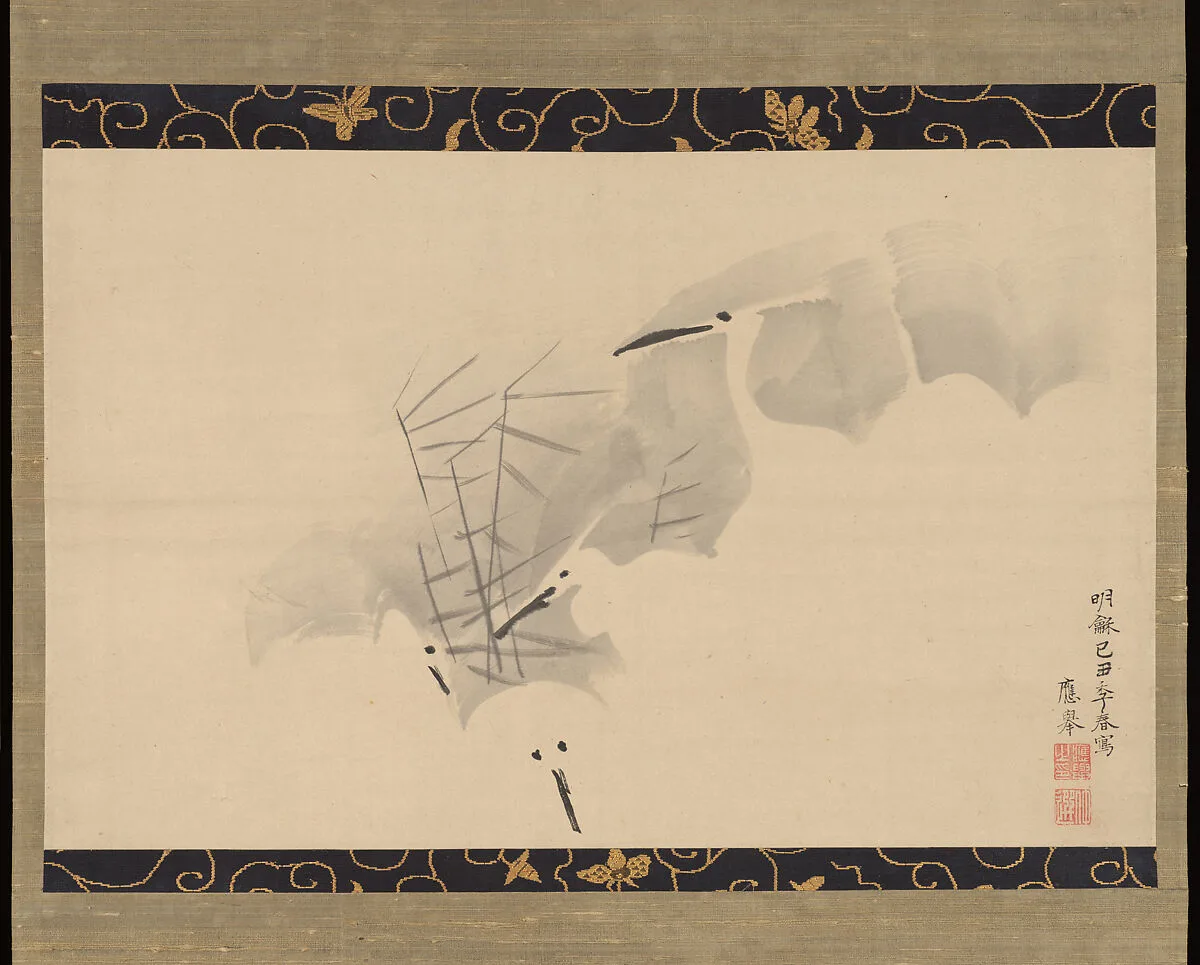 円山応挙筆 白鷺図|White Herons — Maruyama Ōkyo 円山応挙
