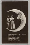 [Paper Moon Studio Portrait]