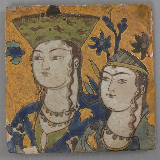 Tile