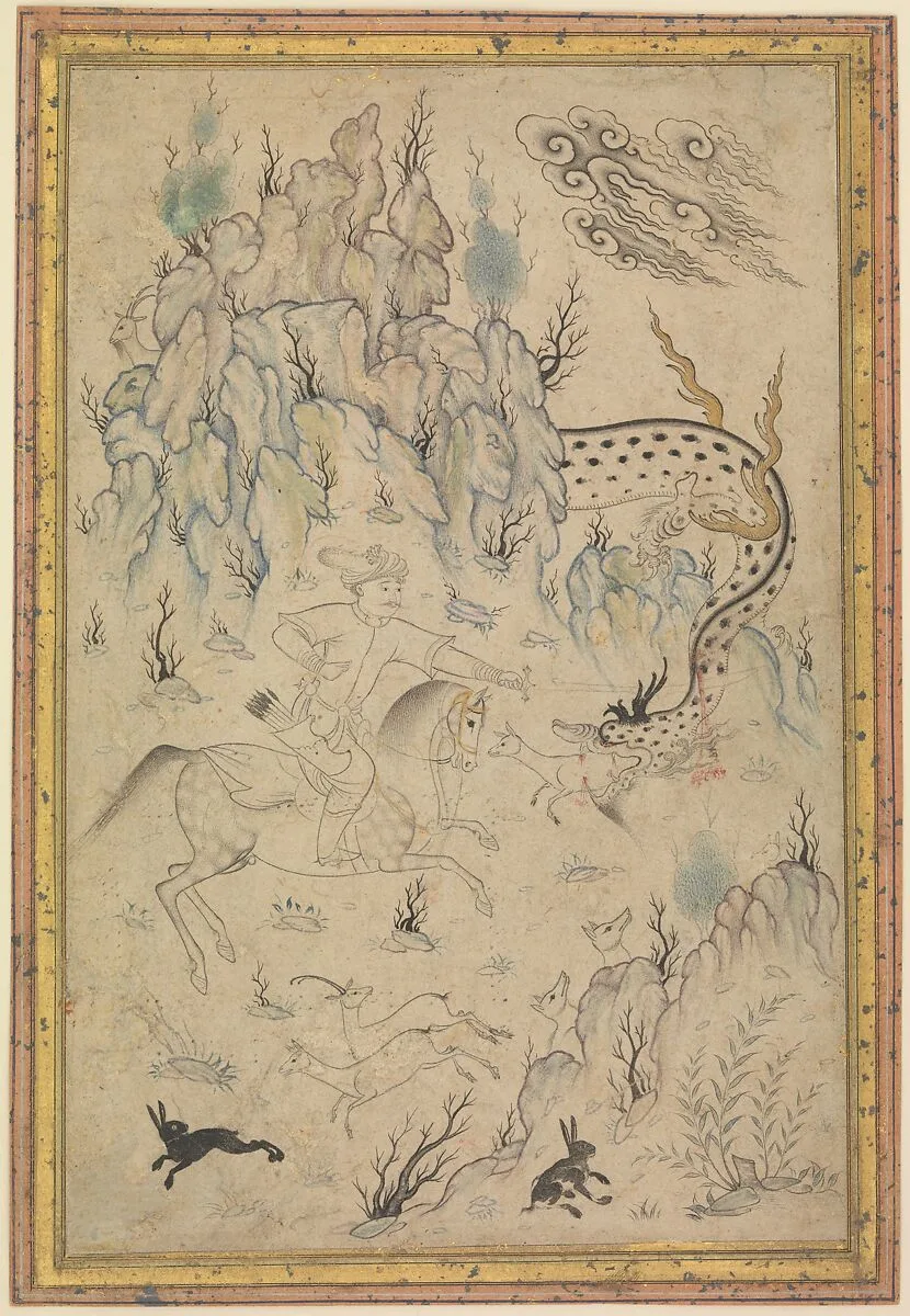Hero and Dragon — Unknown