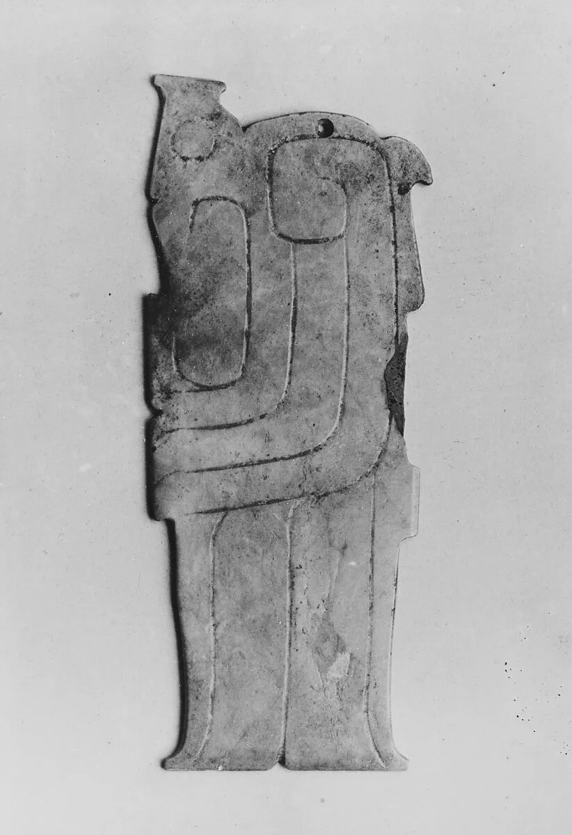 西周 玉鸟|Plaque in the shape of a fish — Unknown