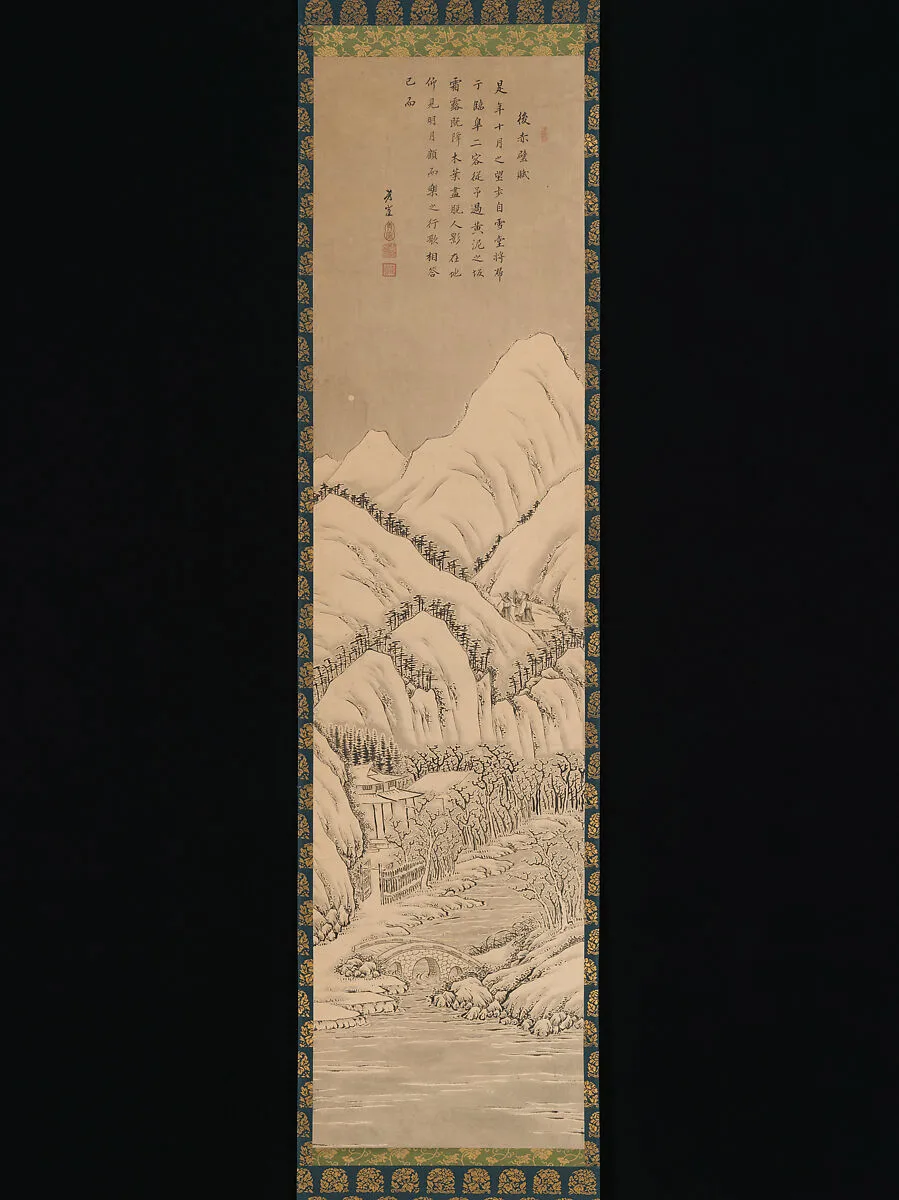 Untitled — Kano Hōgai