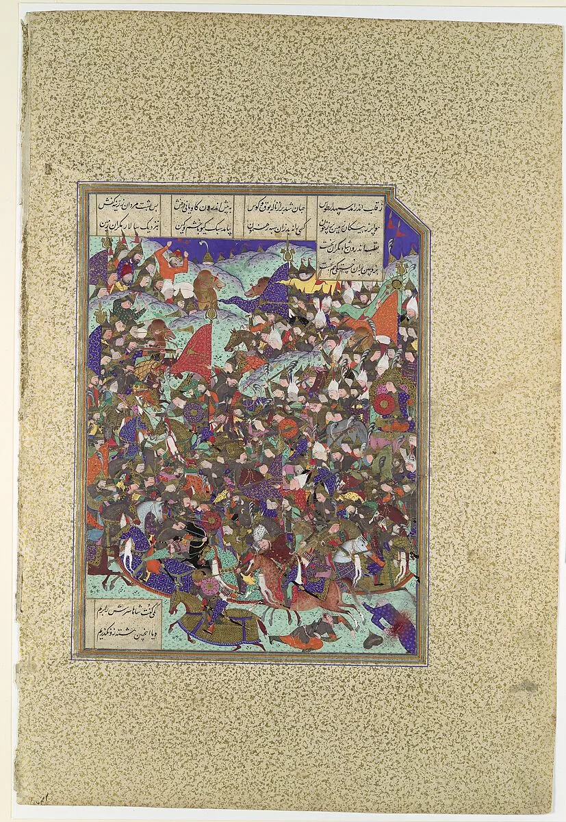 "Kai Khusrau Defeats the Army of Makran", Folio 376v from the Shahnama (Book of Kings) of Shah Tahmasp — 'Abd al-Vahhab|Abu'l Qasim Firdausi