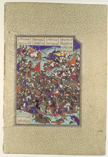 "Kai Khusrau Defeats the Army of Makran", Folio 376v from the Shahnama (Book of Kings) of Shah Tahmasp