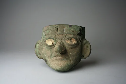 Face Mask Ornament