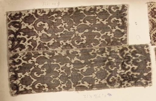 Fragment