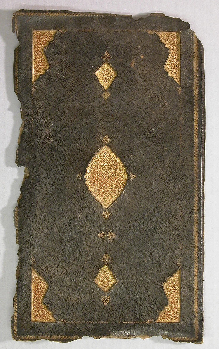 Fragment of a Bookbinding (Jild-i kitab) — Unknown